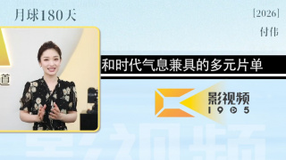 免费短视频成人日韩